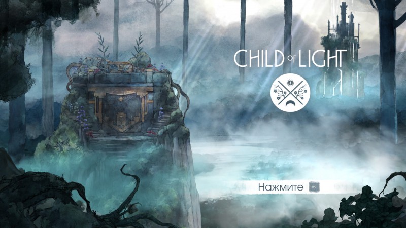 Child of light сохранения где лежат