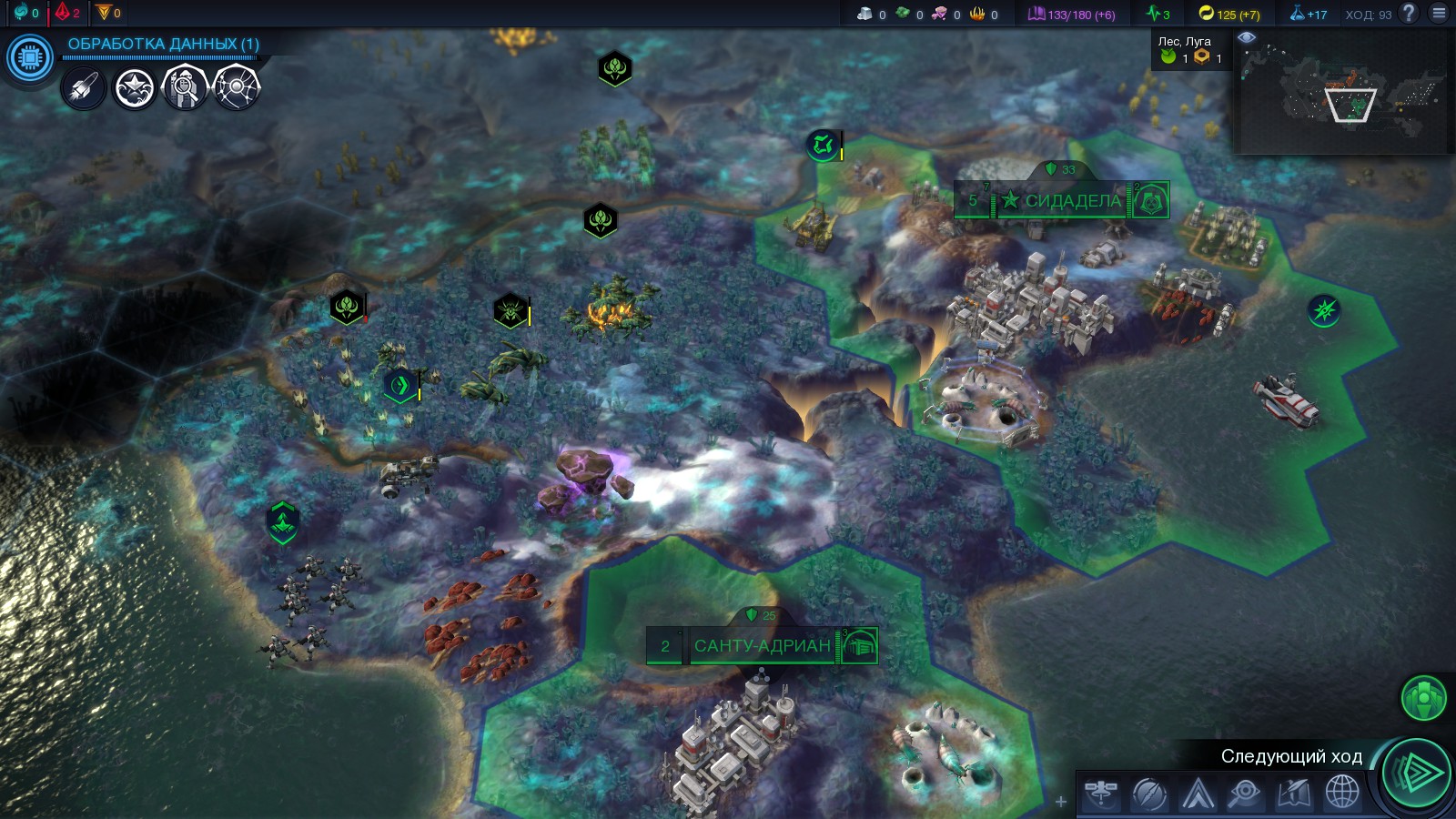 Steam api dll для civilization beyond earth фото 20