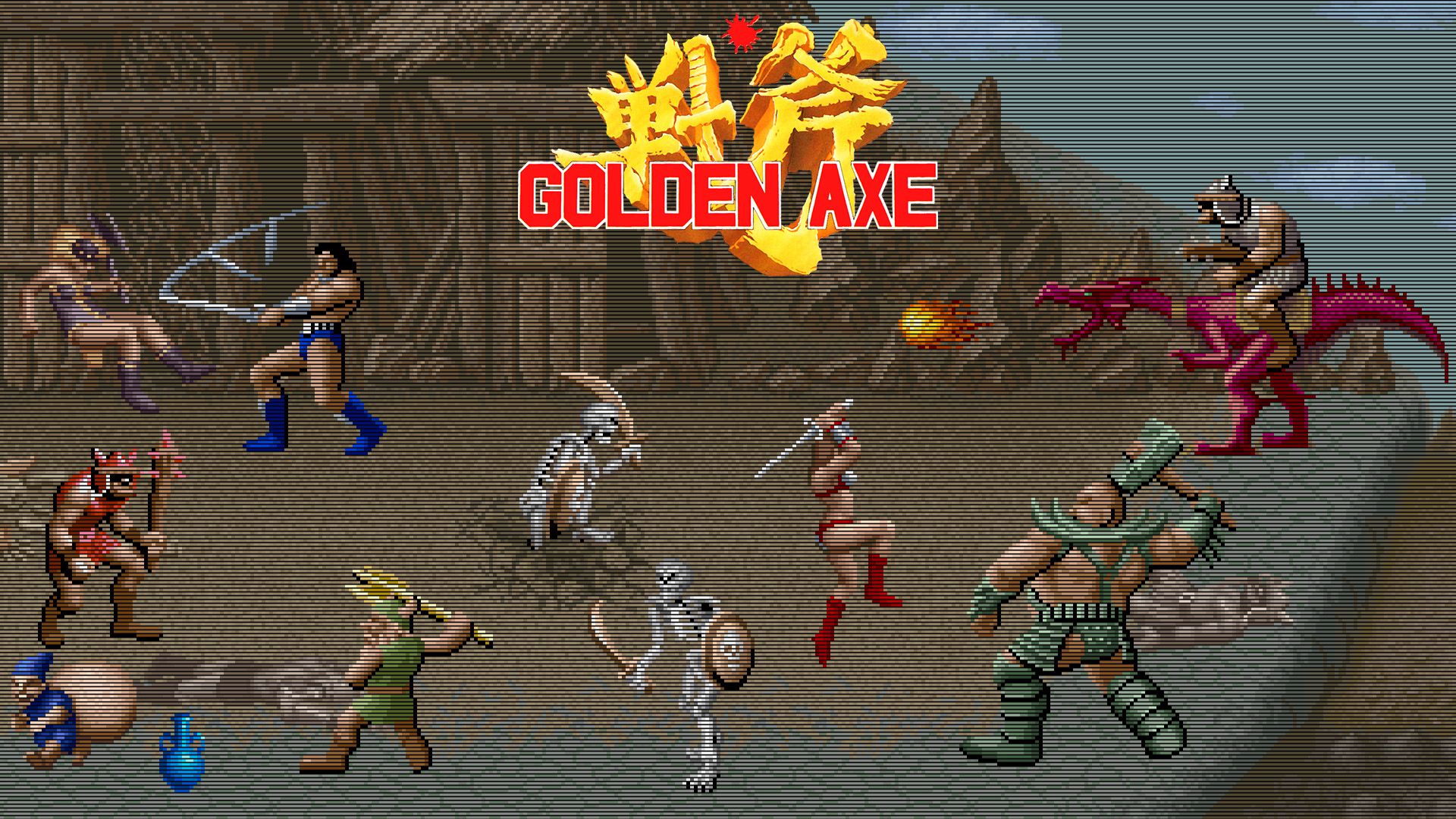 Golden axe прохождение