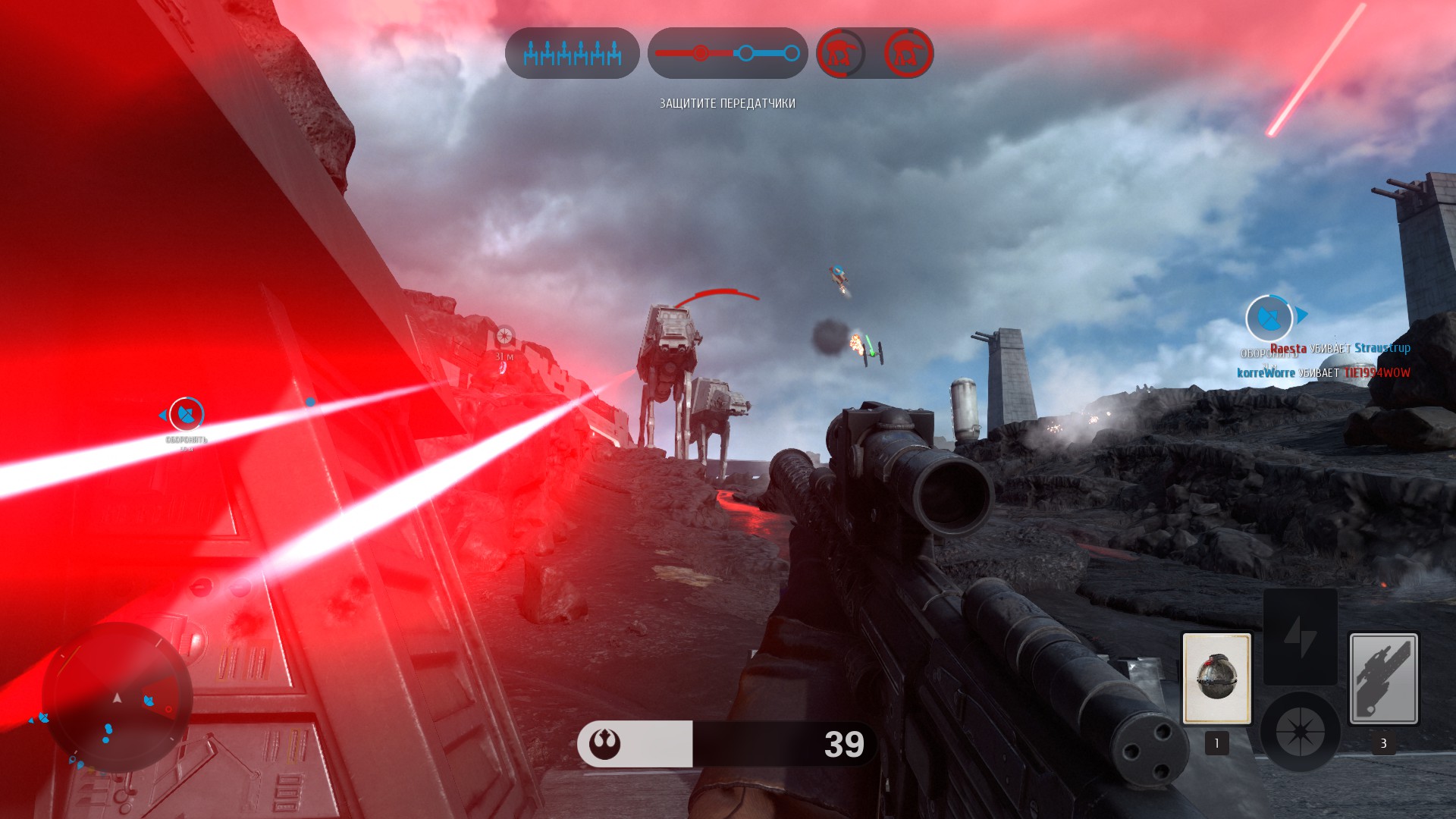 Star wars battlefront steam charts фото 96