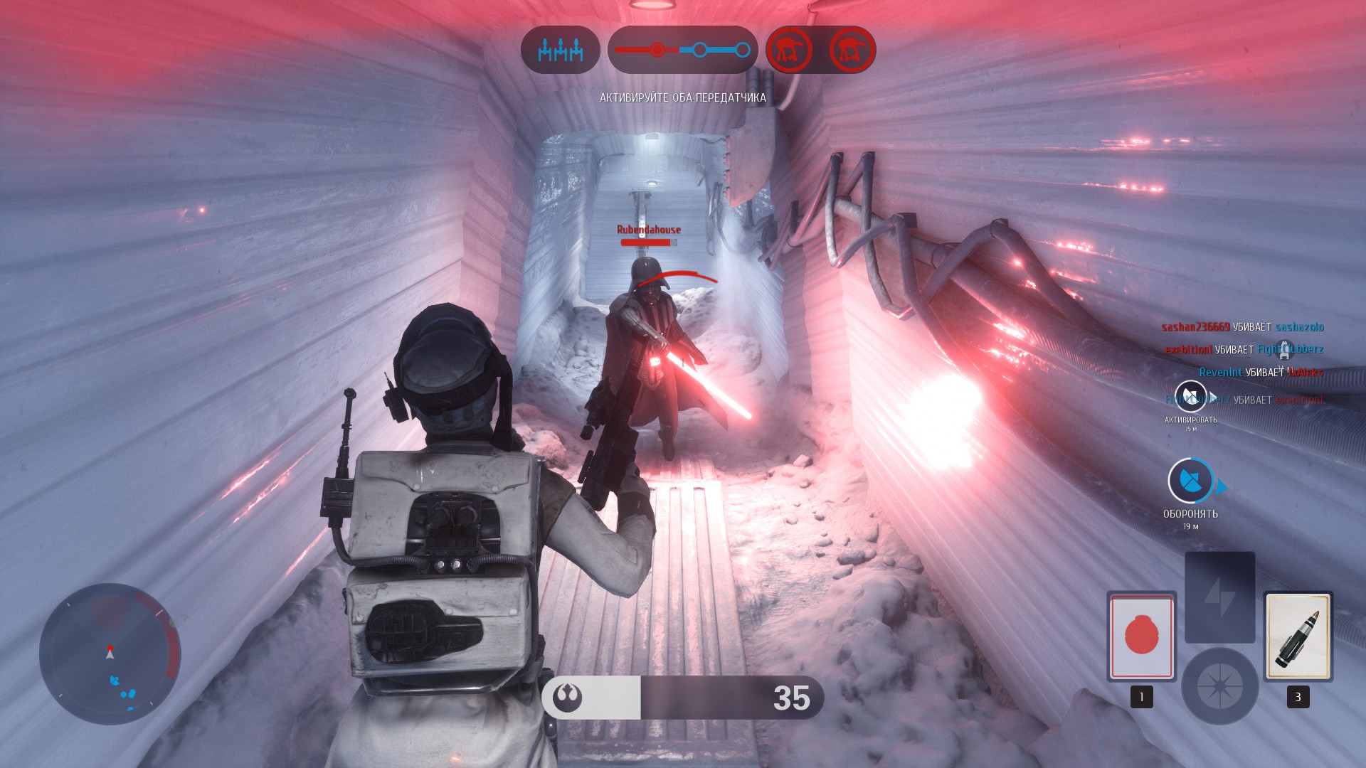 Star wars battlefront есть ли одиночная компания