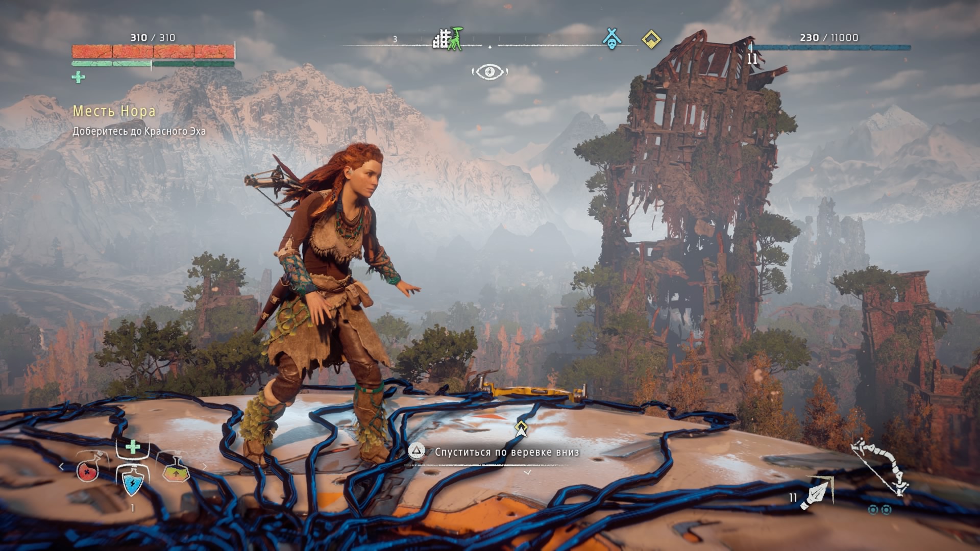 Horizon zero dawn как поменять язык