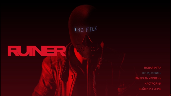 Ruiner системные требования