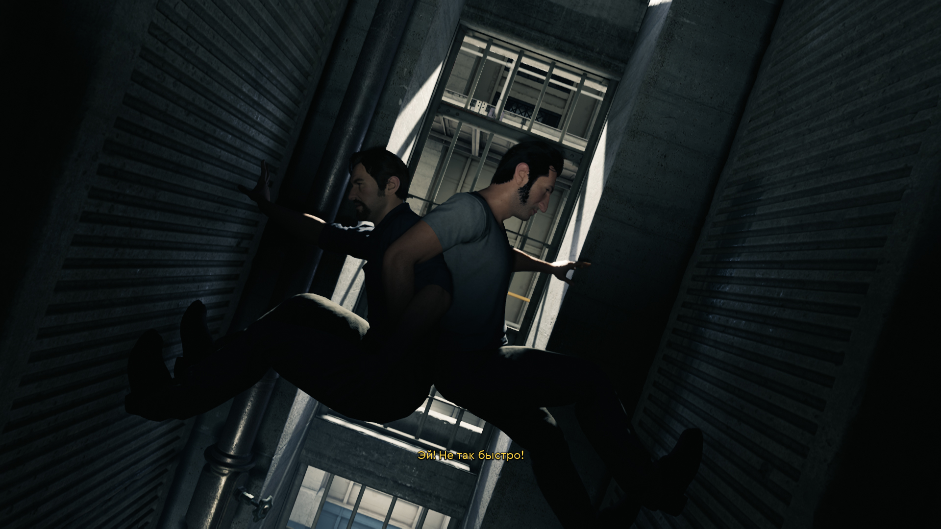 A way out steam key фото 42