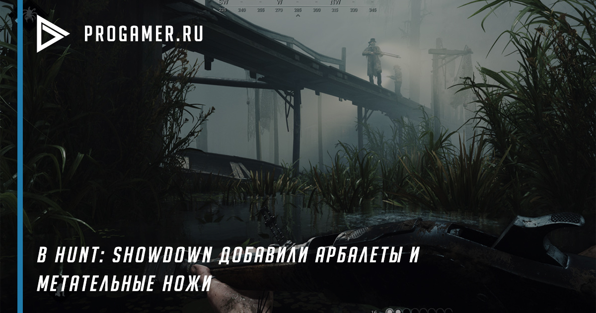 Hunt showdown как сделать прицел по центру экрана