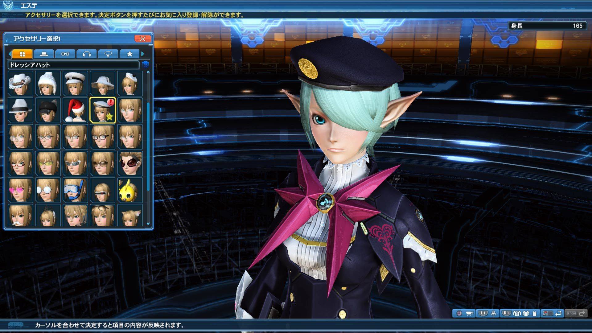 Phantasy star online 2 new genesis steam фото 45