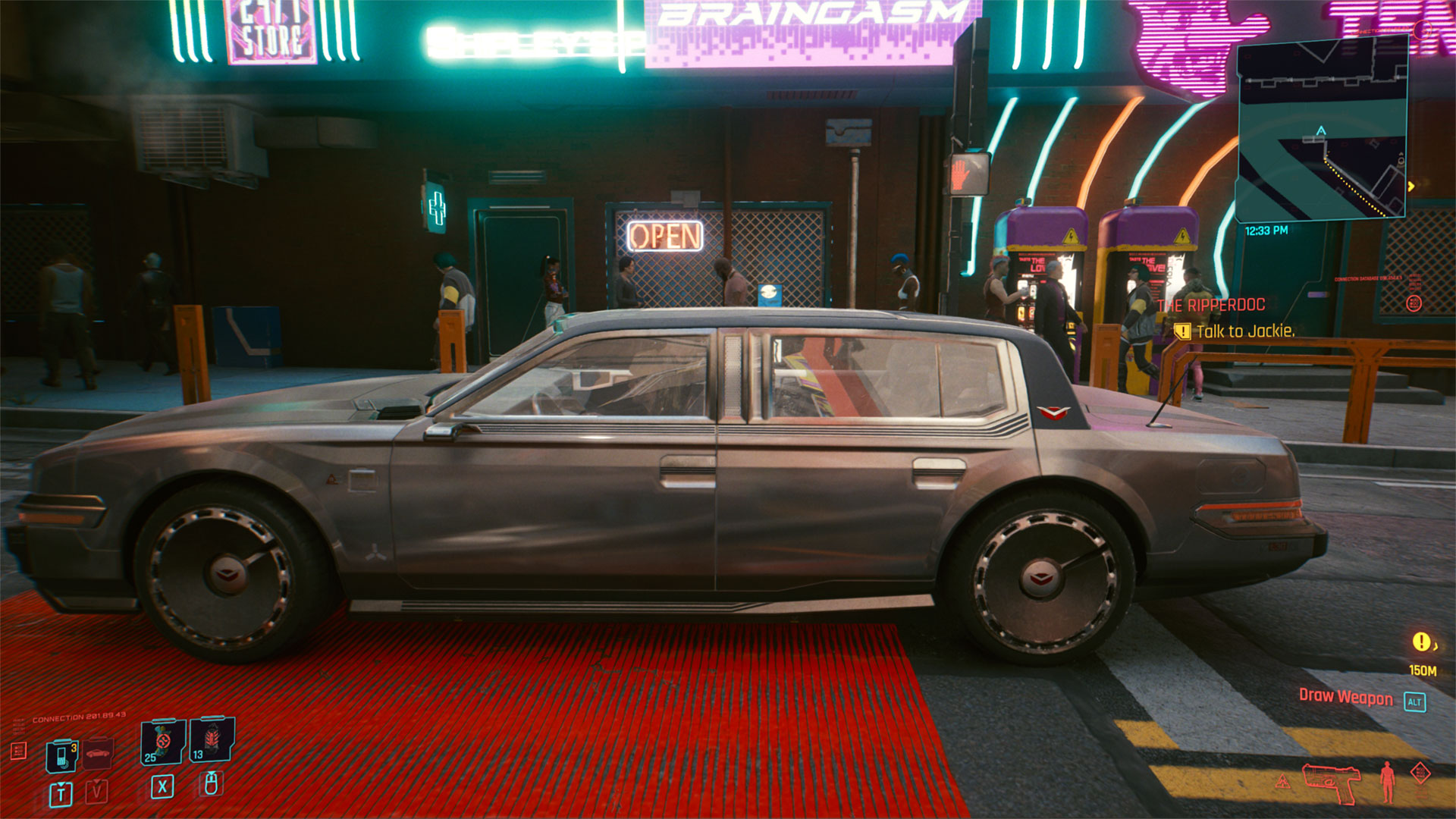 Секретный автомобиль cyberpunk 2077